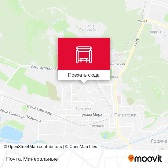 Карта Почта