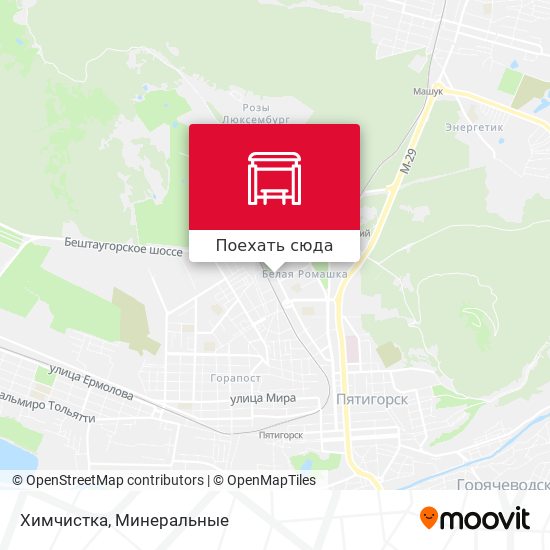 Карта Химчистка