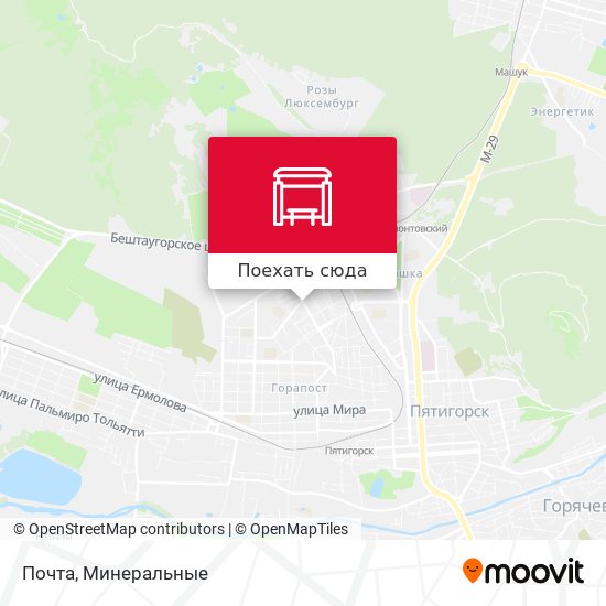 Карта Почта