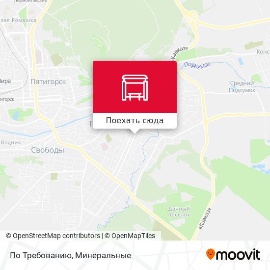 Карта По Требованию