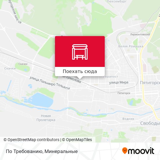 Карта По Требованию