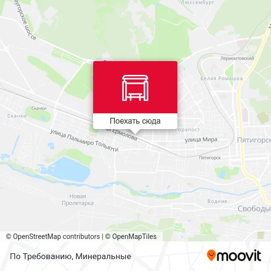 Карта По Требованию