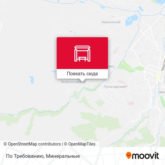 Карта По Требованию