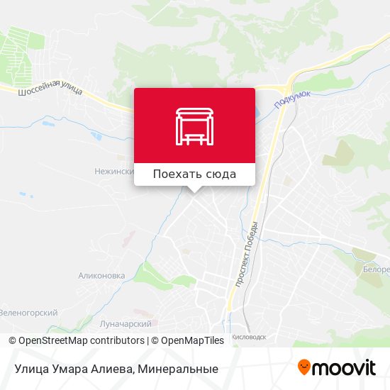 Карта Улица Умара Алиева