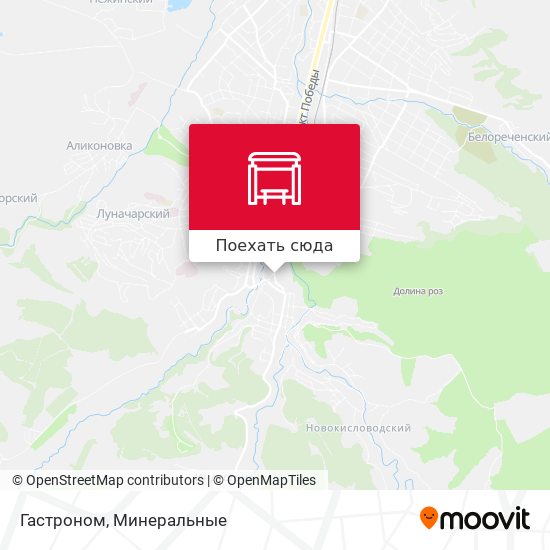 Карта Гастроном