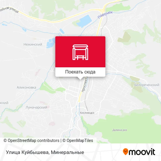 Карта Улица Куйбышева
