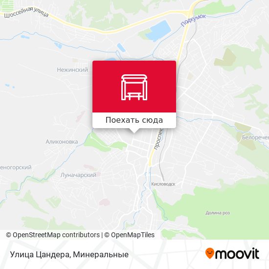 Карта Улица Цандера