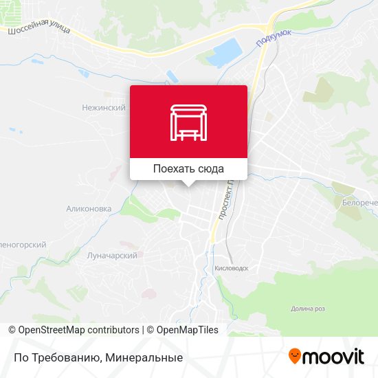 Карта По Требованию