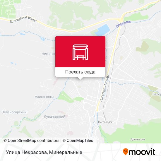 Карта Улица Некрасова