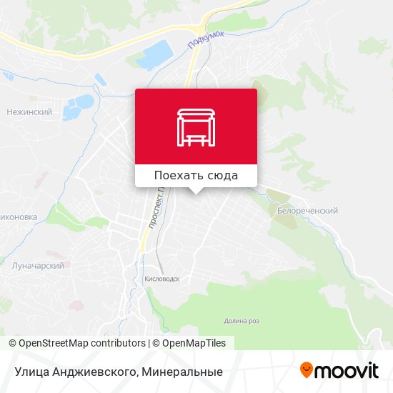 Карта Улица Анджиевского