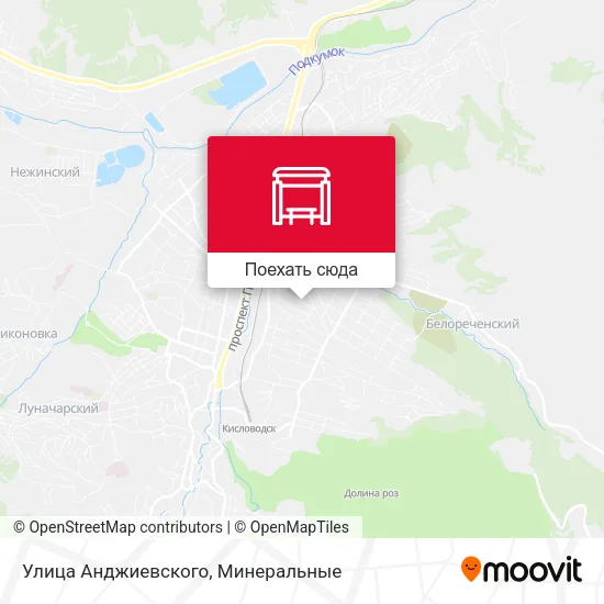 Карта Улица Анджиевского