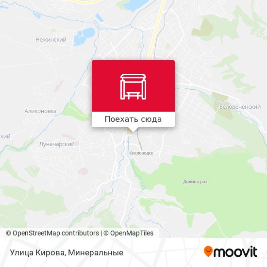 Карта Улица Кирова