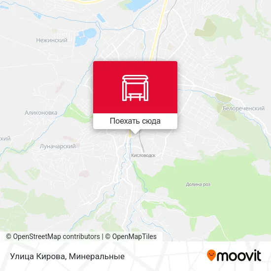 Карта Улица Кирова