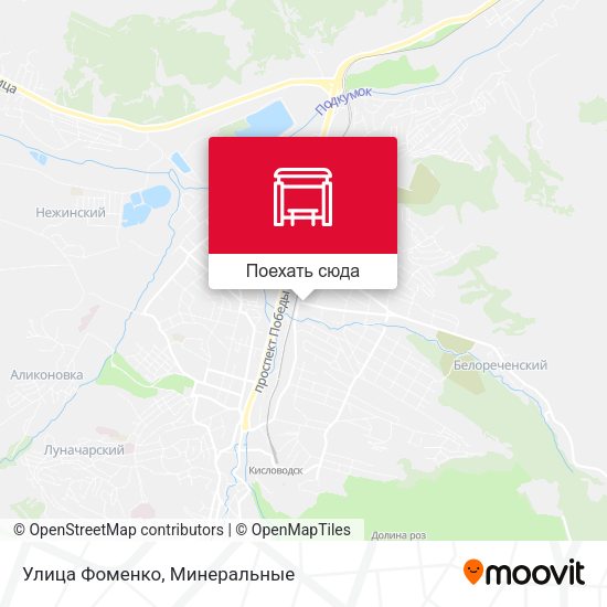 Карта Улица Фоменко