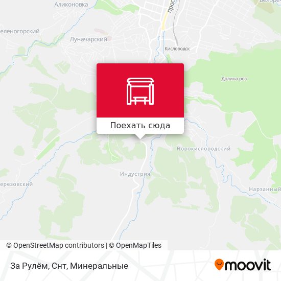 Карта За Рулём, Снт