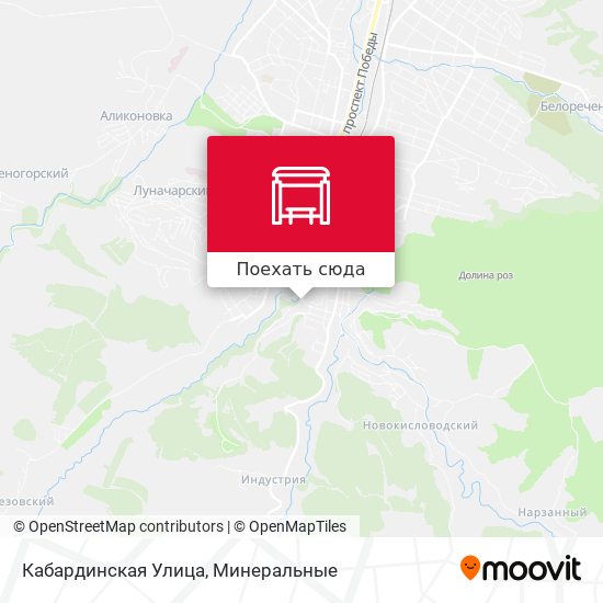 Карта Кабардинская Улица