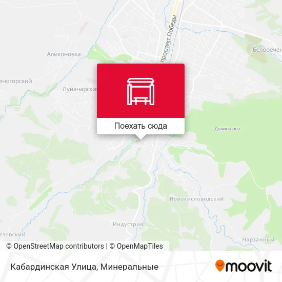 Карта Кабардинская Улица