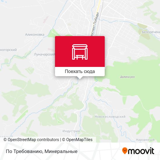 Карта По Требованию