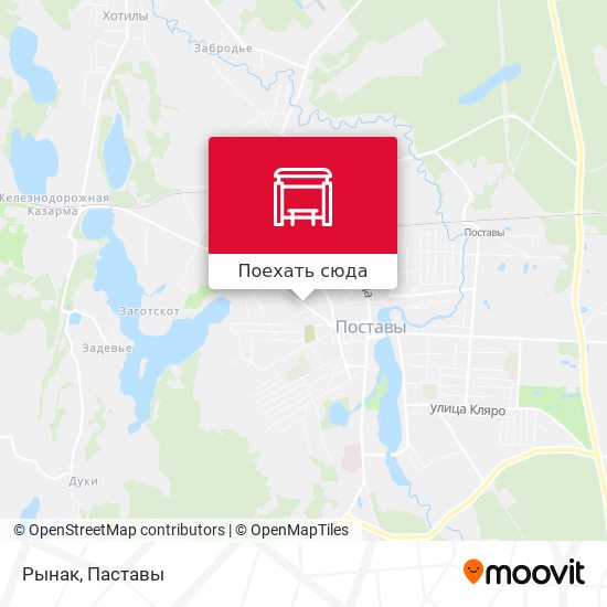 Карта Рынак