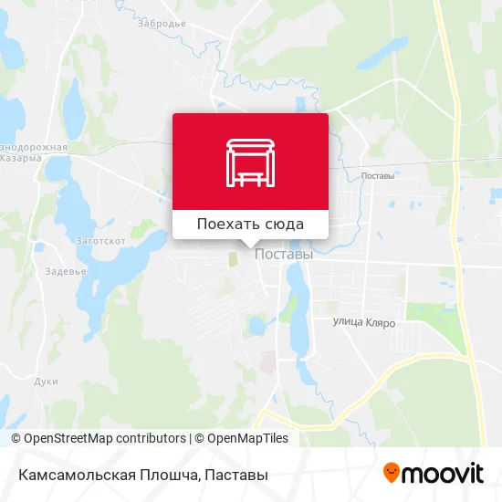 Карта Камсамольская Плошча