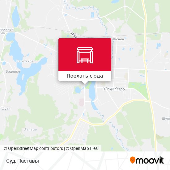 Карта Суд