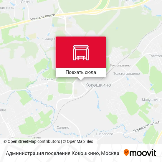 Карта Администрация поселения Кокошкино