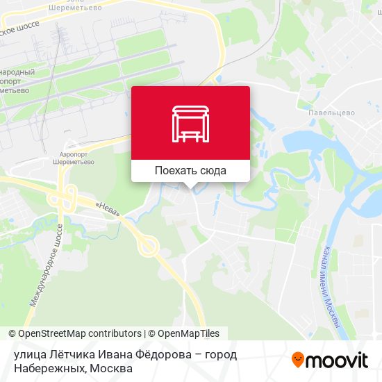 Карта улица Лётчика Ивана Фёдорова – город Набережных