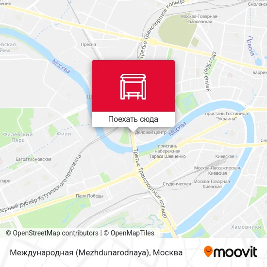 Карта Международная (Mezhdunarodnaya)
