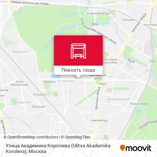 Карта Улица Академика Королева (Ulitsa Akademika Koroleva)
