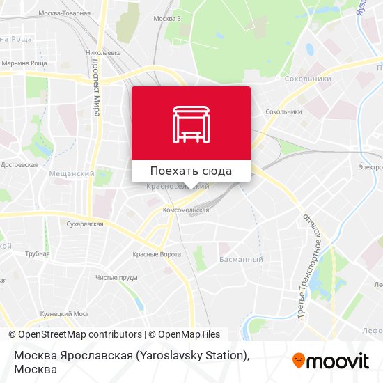 Карта Москва Ярославская (Yaroslavsky Station)