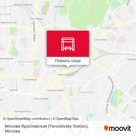 Карта Москва Ярославская (Yaroslavsky Station)