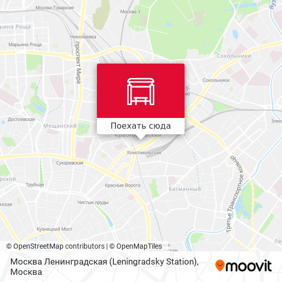 Карта Москва Ленинградская (Leningradsky Station)