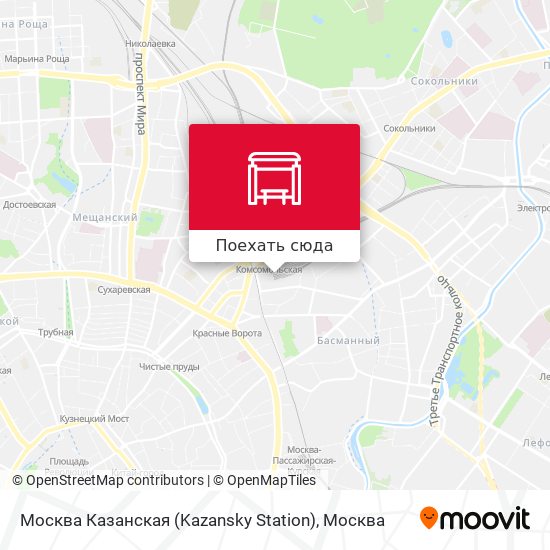 Карта Москва Казанская (Kazansky Station)