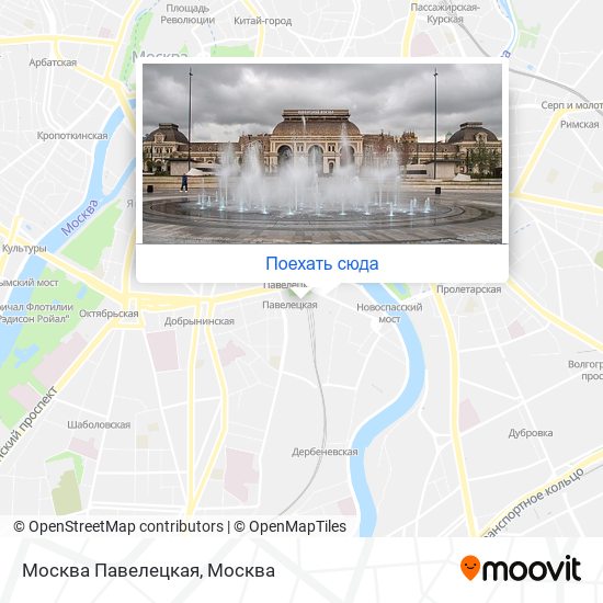 Карта Москва Павелецкая