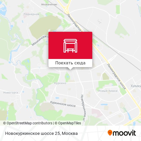 Карта Новокуркинское шоссе 25