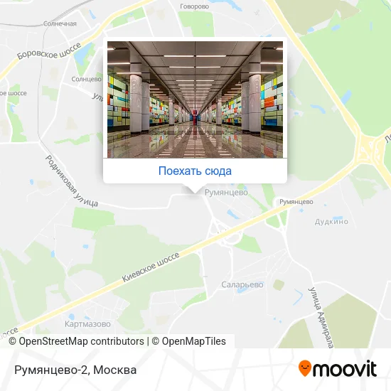 Карта Румянцево-2