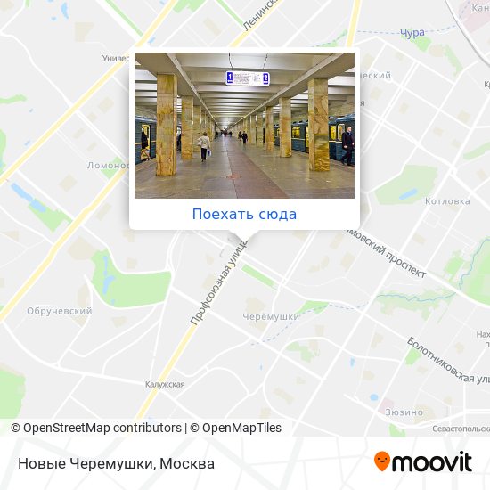Карта Новые Черемушки