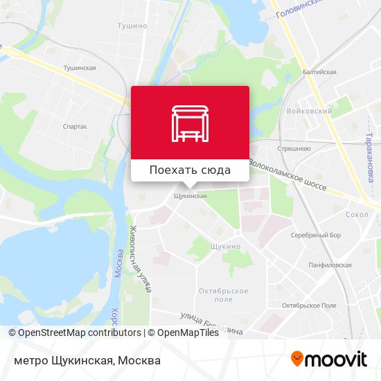 Карта метро Щукинская