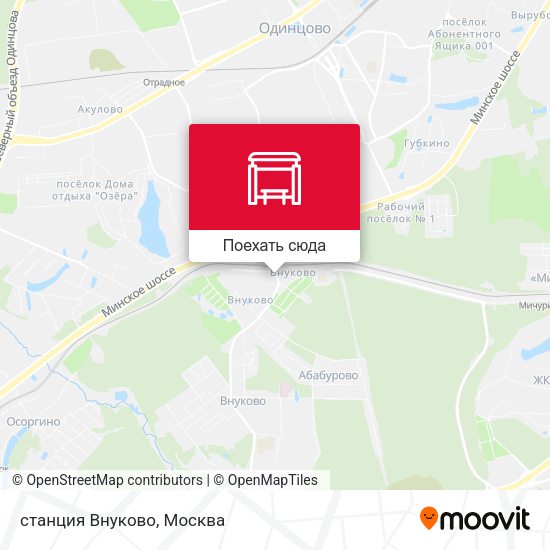 Карта станция Внуково