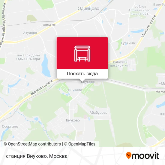 Карта станция Внуково
