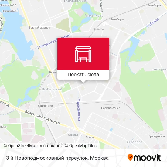 Карта 3-й Новоподмосковный переулок