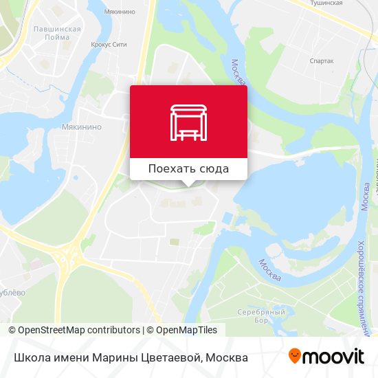 Карта Школа имени Марины Цветаевой
