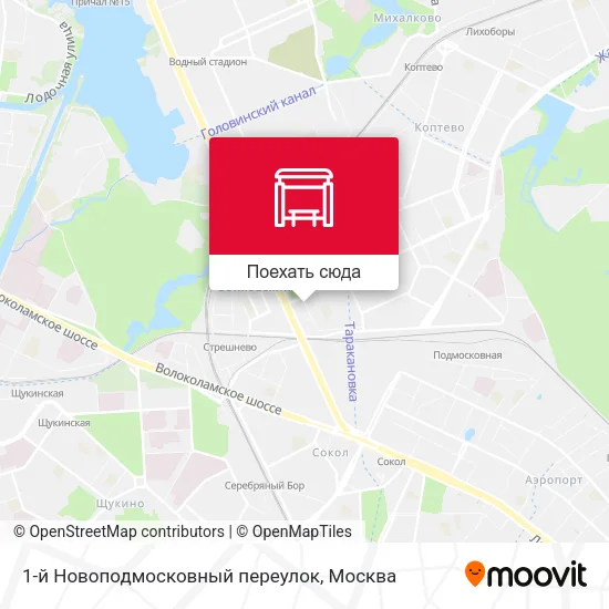 Карта 1-й Новоподмосковный переулок