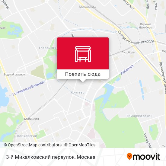 Карта 3-й Михалковский переулок