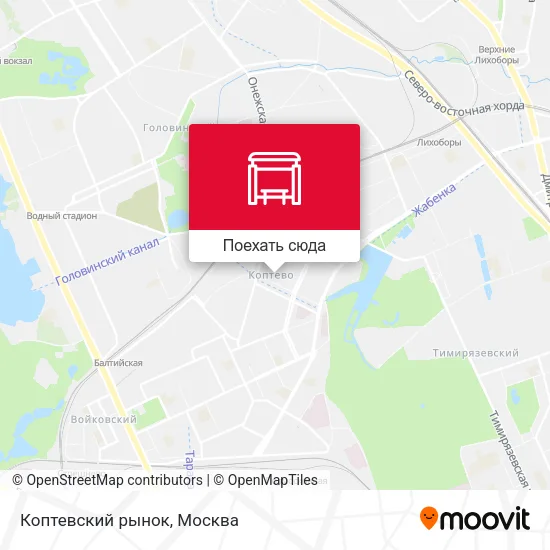 Карта Коптевский рынок