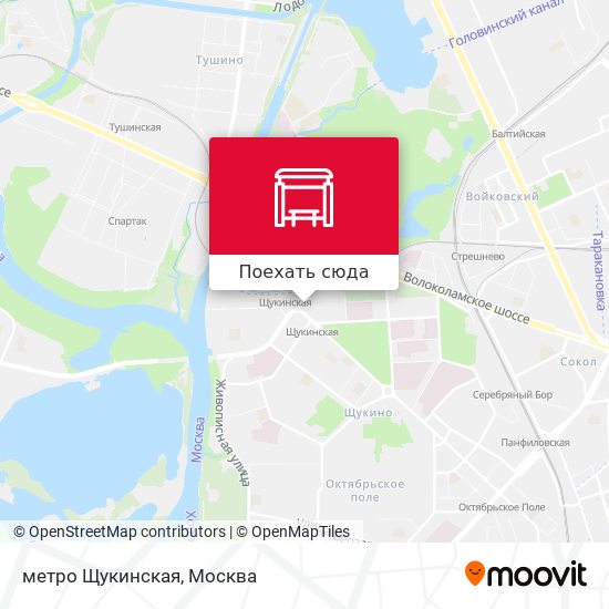Карта метро Щукинская