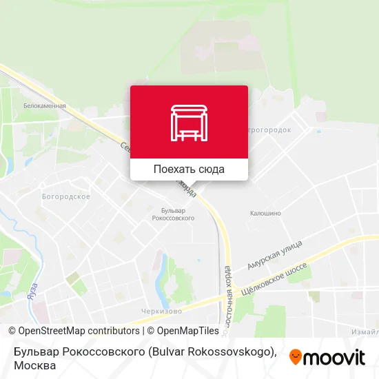 Карта Бульвар Рокоссовского (Bulvar Rokossovskogo)