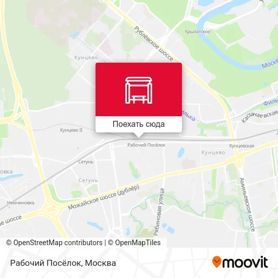 Карта Рабочий Посёлок