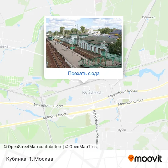 Карта Кубинка -1