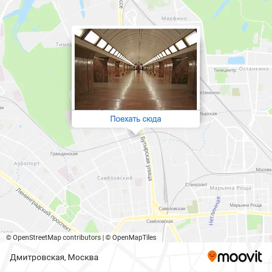 Карта Дмитровская
